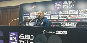 معتمد جمال: أشكر اللاعبين على الفوز.. ولا يوجد فريق في الكون يلعب في نفس تلك الظروف