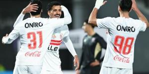 تشكيل الزمالك للقاء كهرباء الإسماعيلية في الدوري..ناصر منسي يقود الهجوم