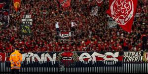 الوداد يوضح تفاصيل اقتناء التذاكر وولوج الملعب إلكترونيا أمام عزام التنزاني في كأس الكونفدرالية