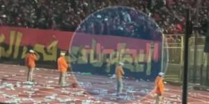 بعد أحداث ملعب القاهرة.. هل يُطبق مبدأ المعاملة بالمثل ويتم توقيف جماهير الأهلي كما حدث مع الجيش؟