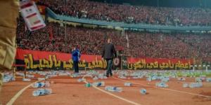 حالة ترقب قبل صدور العقوبات المحتملة في حق الأهلي والأنظار تتجه نحو لجنة الانضباط