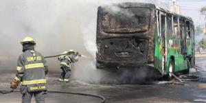 تصاعد العنف في المكسيك يثير القلق قبل 4 أشهر على تنظيم مونديال 2026