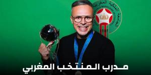 عاجل/ في انتظار البلاغ الرسمي.. محمد وهبي مدربا للمنتخب المغربي خلفا لوليد الركراكي