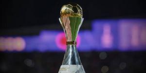 رسميا/ "الكاف" يعلن تأجيل كأس أمم أفريقيا للسيدات 2026
