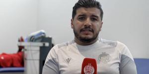 طبيب الوداد يكشف مستجدات إصابة أمرابط وزياش: "سنحاول تجهيزهما لمباراة أولمبيك آسفي"