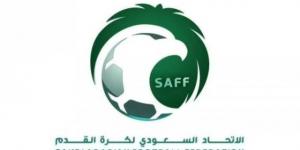 الاتحاد السعودي يستنكر تصريحات الرجوب بشأن التحكيم في كأس العرب