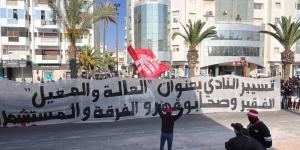 بعد وقفة "إيمازيغن".. هل يتشبث مكتب الفقير بكراسي تسيير الحسنية رغم الغضب الجماهيري في أكادير؟