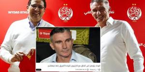 تأكيدا لما سبق.. الوداد الرياضي يعلن رسميا تعيين الفرنسي باتريس كارتيرون مدربا جديدا للفريق