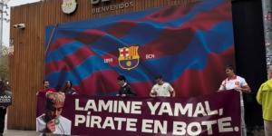 حركة يمينية إسبانية تطالب بترحيل يامال: "إنه ليس إسبانيا.. اذهب إلى المغرب في قارب!"