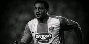 وفاة مفاجئة لنجم الترجي التونسي السابق النيجيري مايكل إينرامو