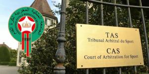 الجامعة الملكية المغربية مطالبة بتقديم "الحجج المضادة" للملف السنغالي في محكمة الـ"طاس" قبل 7 ماي المقبل