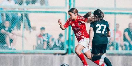 الأهلي يتوج بدوري الشابات لأول مرة في تاريخه بعد الفوز على مسار بثلاثية