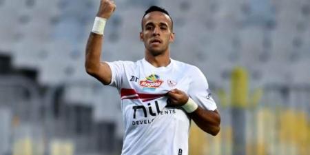 ناصر منسي يمنح الزمالك التقدم أمام البنك الأهلي بهدف مبكر "فيديو"