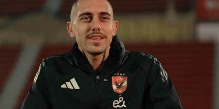 الأهلي يحسم موقفه من مشاركة جراديشار ببطولة أوروبا للشباب "خاص"