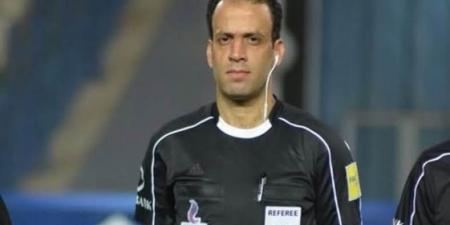 محمد الحنفي حكما لمباراة سيراميكا كليوباترا والزمالك بدوري نايل