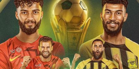 رسميا.. تحديد موعد نهائي كأس ملك السعودية بين الاتحاد والقادسية