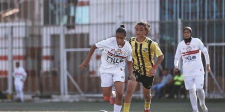 الزمالك يختتم موسمه الأول بدوري الكرة النسائية بهزيمة المقاولون بهدف نظيف