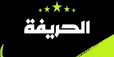 الحريفة | الزمالك يحصل على توقيع لاعبة زد.. وسارة حسنين تواصل كتابة التاريخ مع أبو ظبي