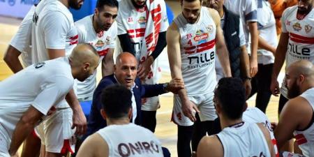 اتحاد السلة يفرض عقوبات جديدة على جماهير الزمالك بسبب الخروج عن الروح الرياضية