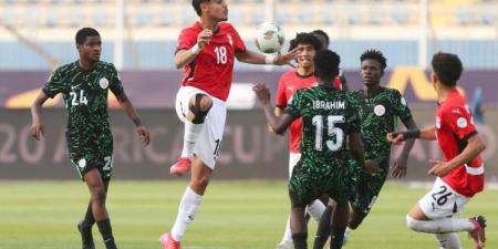 منتخب مصر للشباب يخسر بركلات الترجيح في مباراة تحديد المركز الثالث أمام نيجيريا