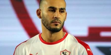 "فيفا" يخطر الزمالك برفع إيقاف القيد في قضية خالد بوطيب