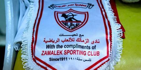 الزمالك يبدأ تطوير ملاعب الناشئين