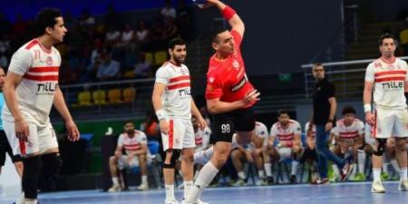 تأكيدًا لـ كورة بلس | اتحاد اليد يعلن رسمياً مشاركة الأهلي والزمالك في كأس العالم للأندية لكرة اليد