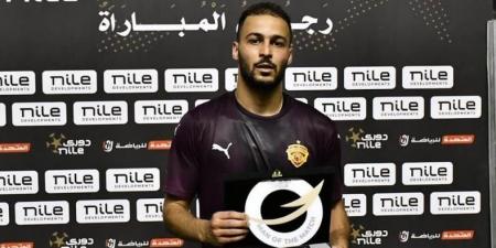 الأهلي يفاوض سيراميكا لضم بيكهام (خاص)