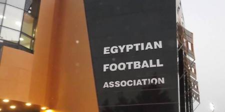 اتحاد الكرة يهنئ الأهلي بالتتويج بلقب الدوري المصري للمرة الـ45