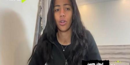 مغالاة أم رفض.. إيمان حسن تكشف لـ"كورة بلس" سبب فشل انتقالها للأهلي (فيديو)