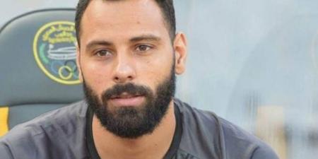 جنش يعلن رحيله عن مودرن سبورت رسمياً