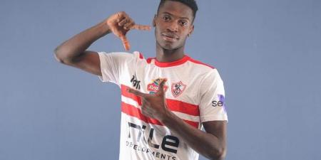 الزمالك يفسخ التعاقد مع السنغالي سيدي ندياي