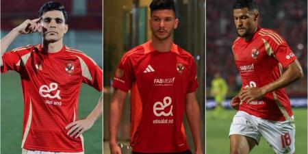 بحضور الثلاثي المغربي داري وعطية الله وبنشرقي.. الأهلي المصري يكشف قائمته لكأس العالم للأندية 2025