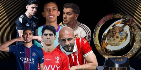 كأس العالم للأندية.. 2 مليون دولار مقابل الفوز والمُتوج باللقب سيحصل على 125 مليون دولار