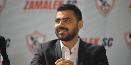 وفاة والد عضو مجلس إدارة الزمالك