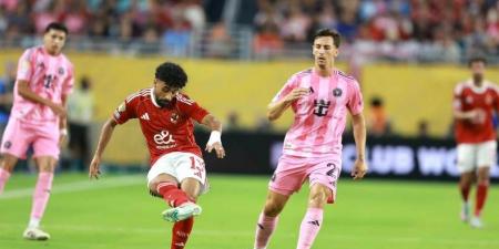 الأهلي يتعادل سلبيا مع إنتر ميامي في افتتاح كأس العالم للأندية
