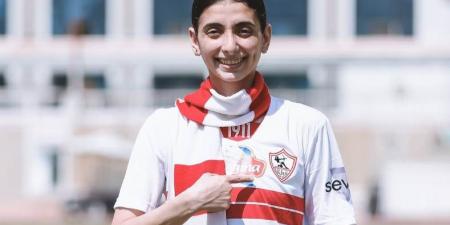 الزمالك يفتتح صفقات الموسم الجديد بضم شروق إبراهيم لاعبة البنك الأهلي