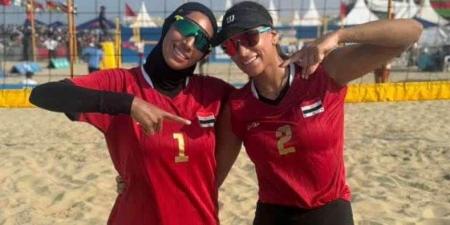 منتخب سيدات الطائرة الشاطئية يتأهل لبطولة العالم بأستراليا