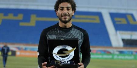 البنك الأهلي يقترب من ضم محمود عماد لاعب وسط فاركو (خاص)