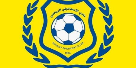 "لعدم اكتمال النصاب القانوني".. تعذر الدعوة لـ عمومية غير عادية لسحب الثقة من الإسماعيلي