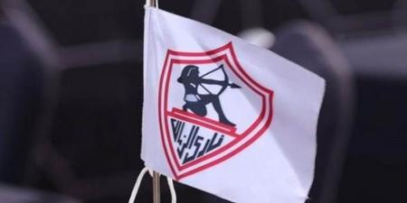 الزمالك يتقدم بشكوى قناة النهار لمجلس الأعلي لتنظيم الإعلام