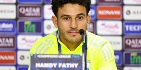 مصدر لـ كورة بلس: بيراميدز يرغب في التعاقد مع حمدي فتحي من الوكرة