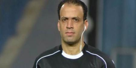 الحكم الدولى محمد الحنفى يعلن اعتزاله التحكيم رسميًا بعد مسيرة 24 عامًا