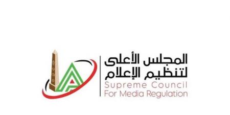 الأعلى للإعلام يُعيد تشكيل لجنة ضبط أداء الإعلام الرياضي.. ومنع أسامة حسن من الظهور ٣ أشهر