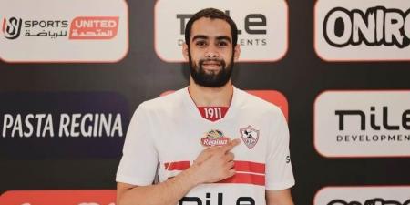 الزمالك يعلن تدعيم صفوف فريق اليد باللاعب أحمد راضي