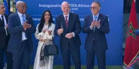 لقجع: "اليوم مهم وتاريخي في مسار كرة القدم الوطنية وشكرا لإنفانتينو على ثقة 'الفيفا' باختيار المغرب لاحتضان مقرها"