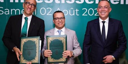 شركة استغلال الموانئ: "اتفاقية الشراكة مع الرجاء لا تهدف إلى الربح وأي عائدات سيعاد ضخها في ميزانية النادي"