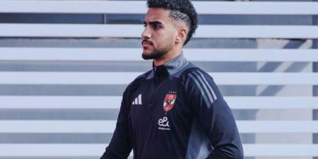 سمير محمد ينضم إلى بتروجت على سبيل الإعارة لمدة موسم "خاص"