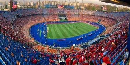 ستاد القاهرة يستضيف مباراة مصر وإثيوبيا في تصفيات كأس العالم