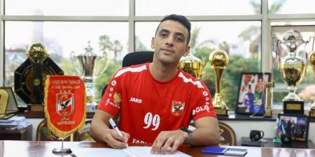 الأهلي يعلن ضم أحمد عوض لتدعيم صفوف فريق اليد